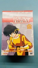 Ranma dvd box for sale  San Diego