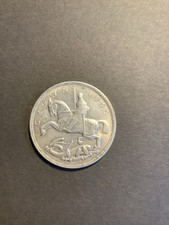 King george silver for sale  ASHBY-DE-LA-ZOUCH