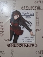 Spiel witch the gebraucht kaufen Spiel witch the gebraucht kaufen  Leipzig