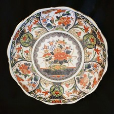 Porcelain plate imari d'occasion  Expédié en Belgium