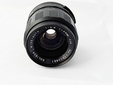 M42 screw fit for sale  NORWICH