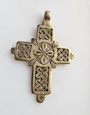Brass ethiopian coptic for sale  Summerfield