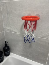 Children bath basket for sale  IPSWICH