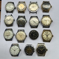 Kienzle uhren konvolut gebraucht kaufen  Dresden