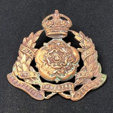 derbyshire yeomanry for sale  SOUTHAMPTON