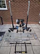 204kg inch weights for sale  SLOUGH