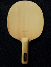 Tischtennis abwehrholz yinhe gebraucht kaufen  Flöha