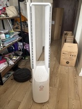 Ventilateur pro breeze d'occasion  Paris XV