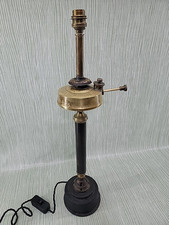 Vintage brass oil for sale  KING'S LYNN