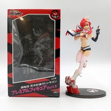 Yoko littner ver. for sale  Sherwood