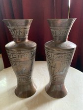 Vasos de metal egípcios antigos renascimento latão com incrustações de prata 10,5 pol. de altura. comprar usado  Enviando para Brazil