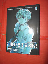 Mirai nikki paradox usato  Chioggia