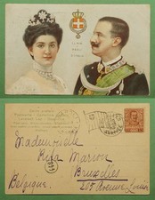 DR WHO 1903 ITÁLIA REI/RAINHA? CARTÃO POSTAL BANDEIRA DE NAPLES CANCELAR PARA A BÉLGICA w22064 comprar usado DR WHO 1903 ITÁLIA REI/RAINHA? CARTÃO POSTAL BANDEIRA DE NAPLES CANCELAR PARA A BÉLGICA w22064 comprar usado  Enviando para Brazil