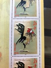 Année coq 2005 d'occasion  Albi