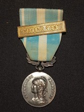 Médaille militaire française d'occasion  Saint-Jean-en-Royans