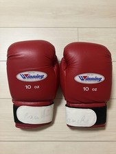 Guantoni boxe winning usato  Spedire a Italy