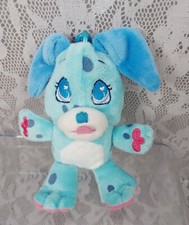 Wuggle pets blue for sale  Akron