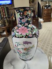 Waccamaw pottery vase for sale  Morristown