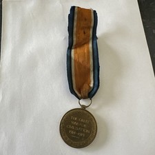 Ww1 allied victory for sale  LEEDS