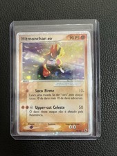 Hitmonchan 109 bloc d'occasion  Vesoul