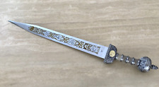 Julius caesar roman for sale  Glenview