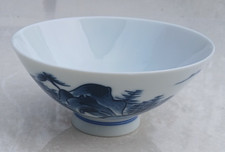 Chinese oriental blue for sale Chinese oriental blue for sale  BANBRIDGE