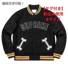 Jaqueta Supreme 2018AW Bone Varsity preta tamanho P nova com etiquetas comprar usado  Enviando para Brazil