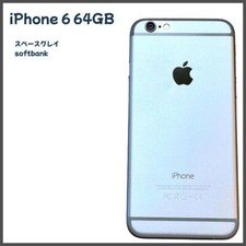 Large apple iphone6 d'occasion  Expédié en Belgium