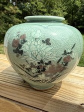 Vintage korean goryeo for sale  Henrico