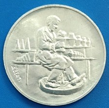 San marino coin usato  Vieste