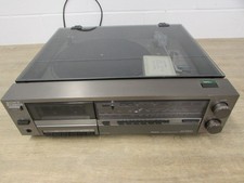 sony music centre for sale sony music centre for sale COLCHESTER