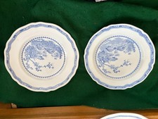 Furnivals quail vintage for sale Furnivals quail vintage for sale  GREENHITHE