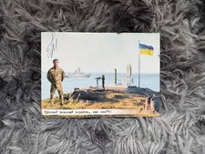 Usado, Posrcard «Roman Gribov on Snake Island» com autógrafo comprar usado  Enviando para Brazil