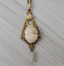 Antique victorian 1800 for sale  Omaha