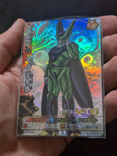 Carte dragon ball d'occasion  Meulan en Yvelines