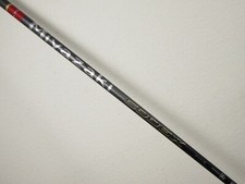 Miyazaki codex kiri for sale  Bellevue