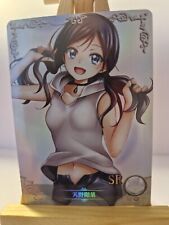 Hina amano anime gebraucht kaufen  Zepernick