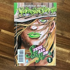 Manga steel ball usato  Italia