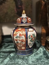 Vintage antique imari for sale  Midland