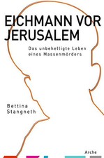 Eichmann jerusalem gebraucht kaufen  Berlin