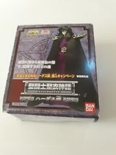 Saint seiya myth d'occasion  Alfortville