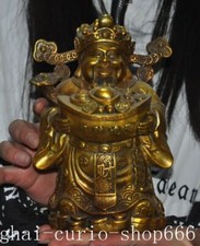 Estátua de Buda 7,6"China templo bronze yuanbao dinheiro mamão deus da riqueza plutus comprar usado  Enviando para Brazil