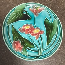 Majolika keramik teller gebraucht kaufen Majolika keramik teller gebraucht kaufen  Dresden