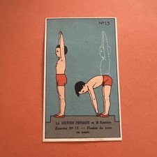 Banania bon point d'occasion  Pamfou