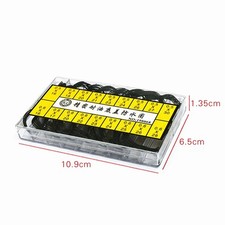 200pcs replacement rubber for sale  UK