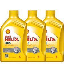 Olio motore 15w40 usato  Pozzuoli
