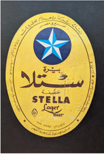 horloge bieres stella d'occasion horloge bieres stella d'occasion  Beaulieu-sur-Dordogne