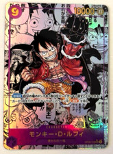 One piece monkey d'occasion  Expédié en Belgium