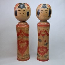 Vintage kokeshi dolls usato  Bologna