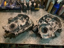Carter moteur quad d'occasion  La Brède